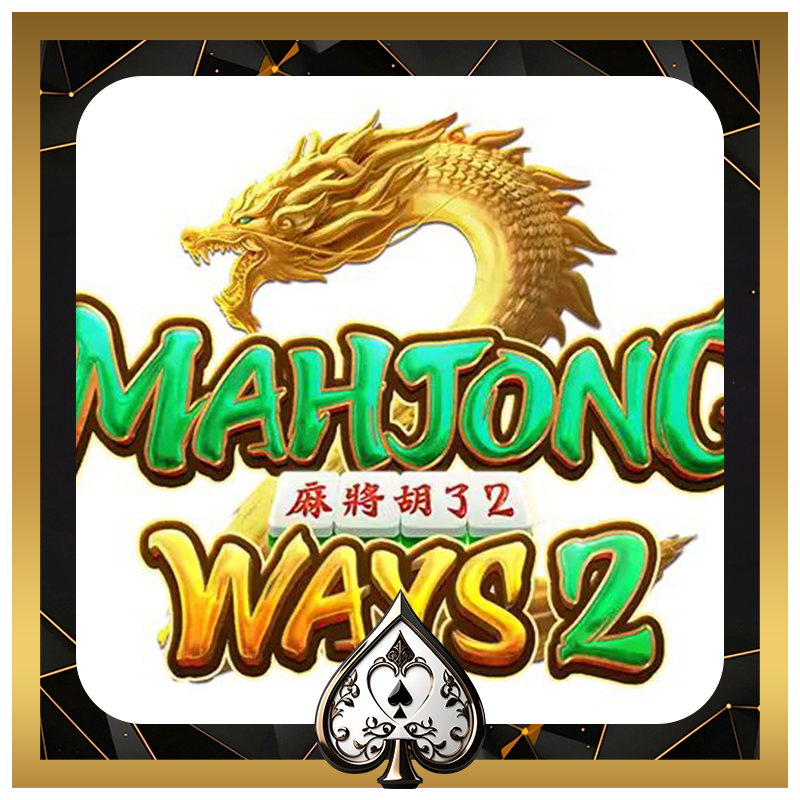 Mahjong Ways 2